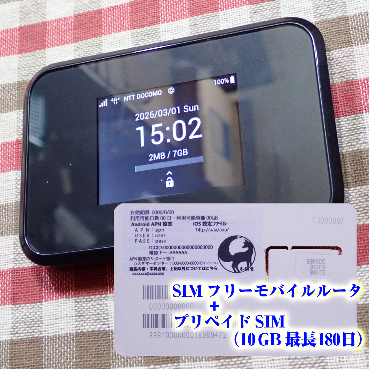 20260301_SH05L_34957